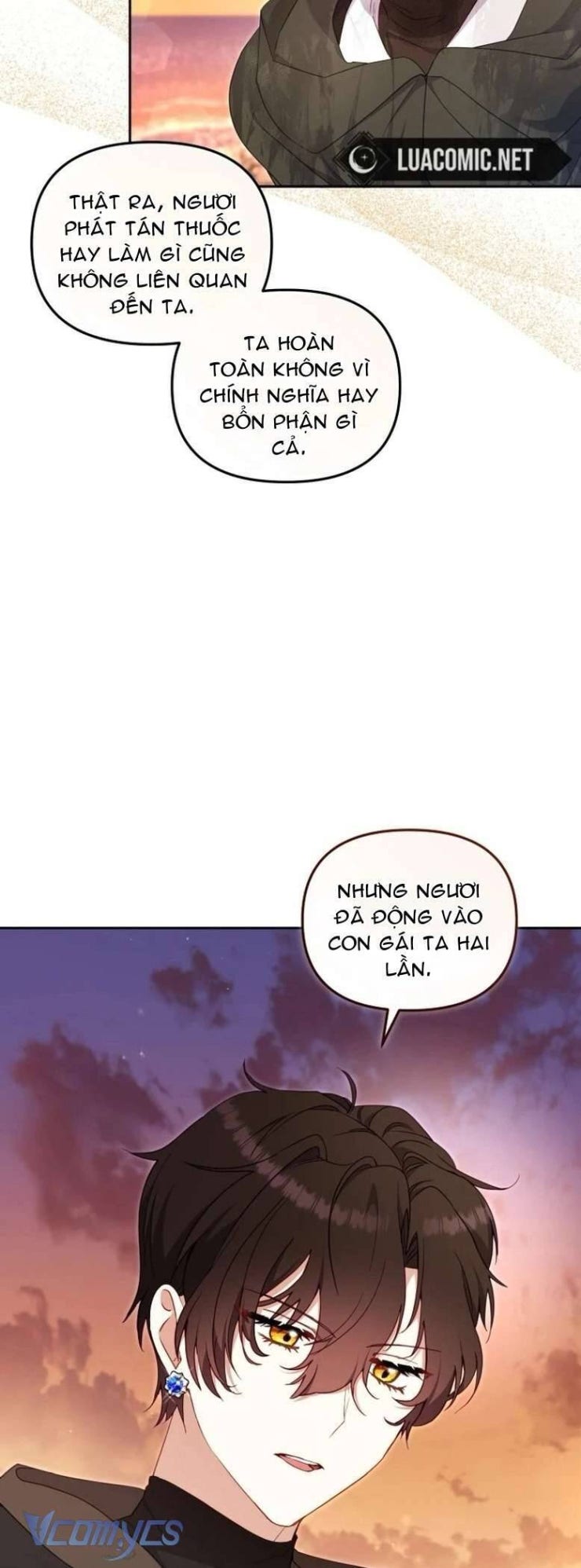 Tôi Đang Được Nuôi Dưỡng Bởi Những Kẻ Phản Diện - Page 24