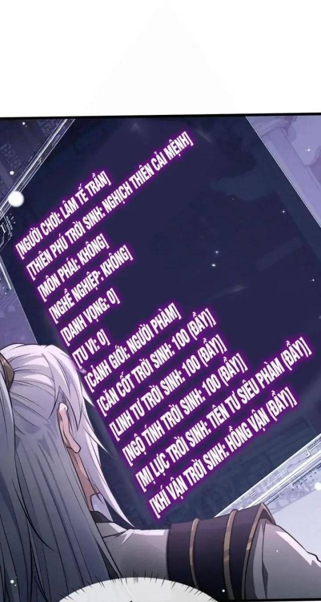 Toàn Chức Kiếm Tu - Page 117