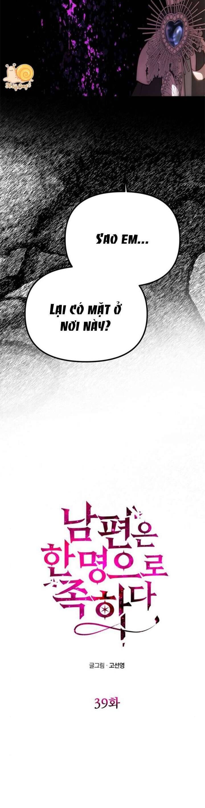 Chỉ Cần Một Người Chồng Là Đủ - Page 5