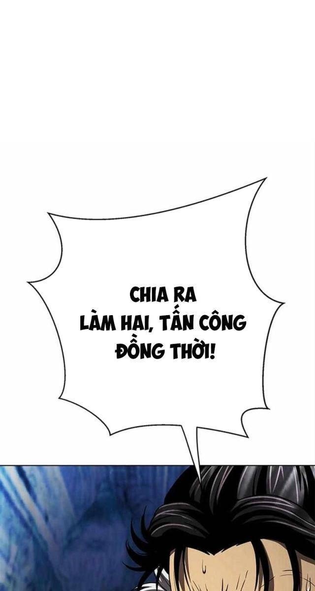 Bất Khả Chiến Bại - Page 1