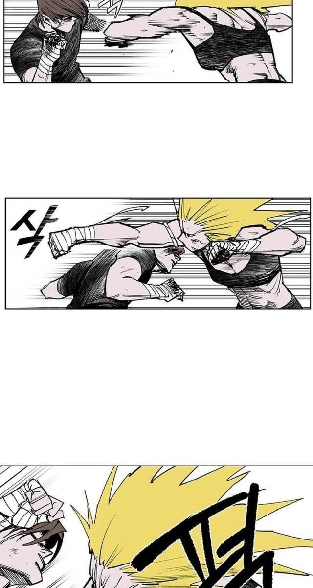 Fight Class 3 - Page 14