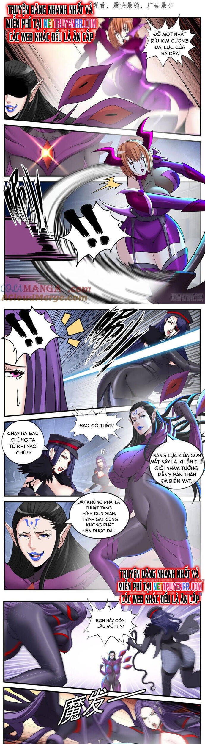 Ta Có Một Tòa Mạt Thế Mê Cung - Page 2