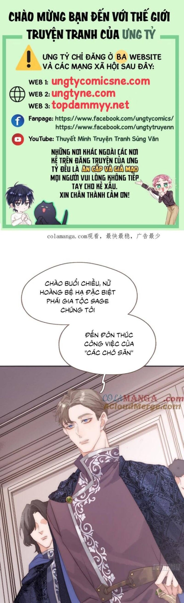 Thỉnh Cùng Ta Đồng Miên-Xin Hãy Ngủ Cùng Ta - Page 2