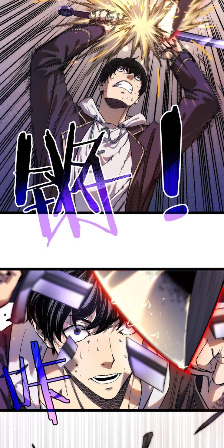 Vô Địch Bị Động Tạo Ra Tấn Sát Thương - Page 72