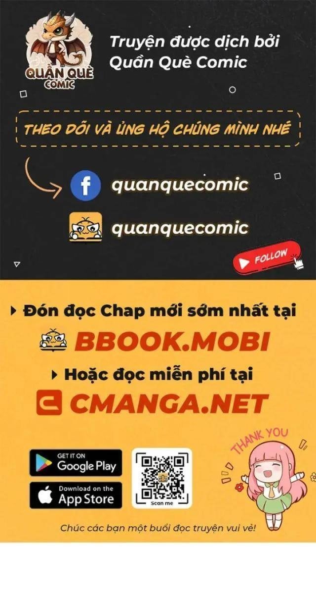 Toàn Chức Kiếm Tu - Page 1