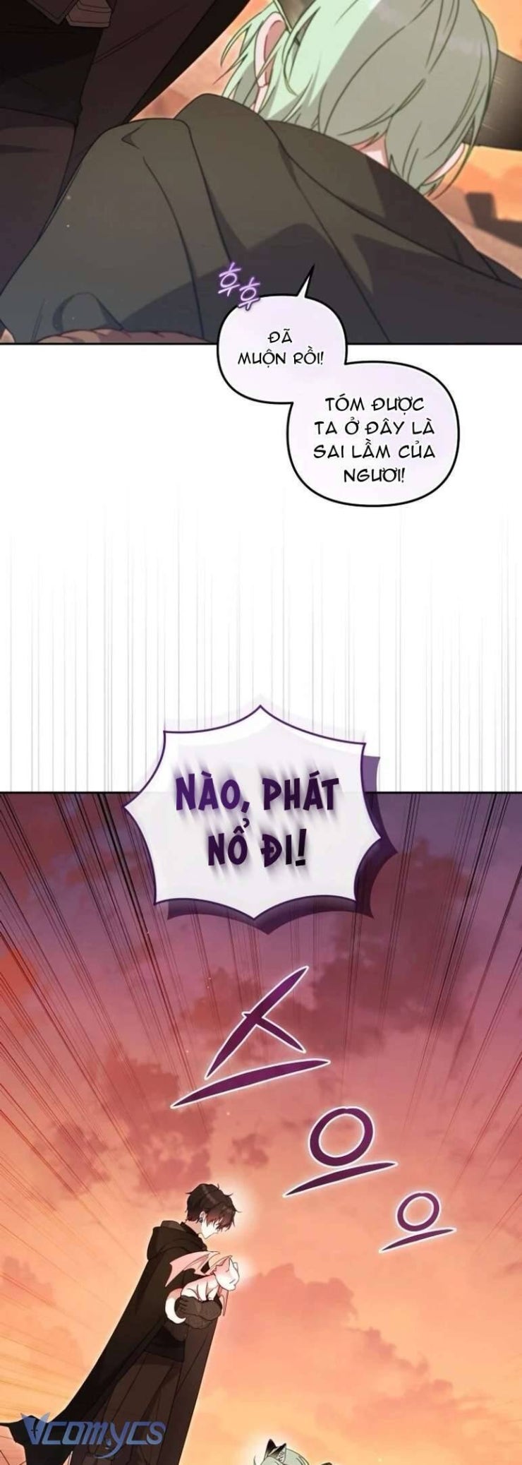 Tôi Đang Được Nuôi Dưỡng Bởi Những Kẻ Phản Diện - Page 39