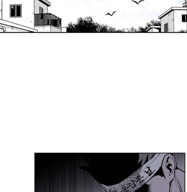 Fight Class 3 - Page 2