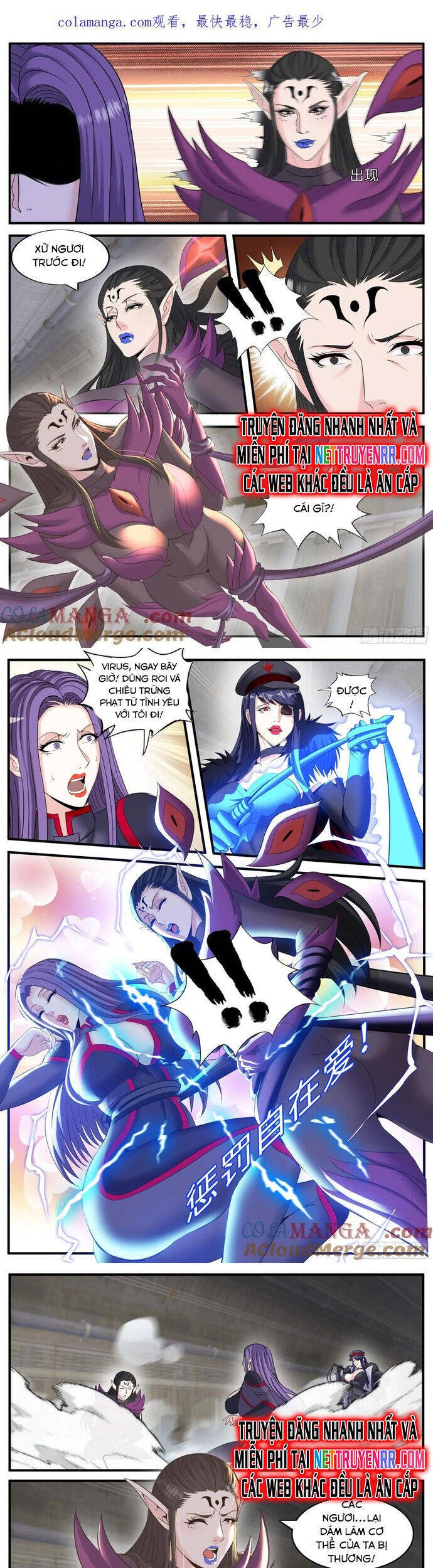 Ta Có Một Tòa Mạt Thế Mê Cung - Page 2