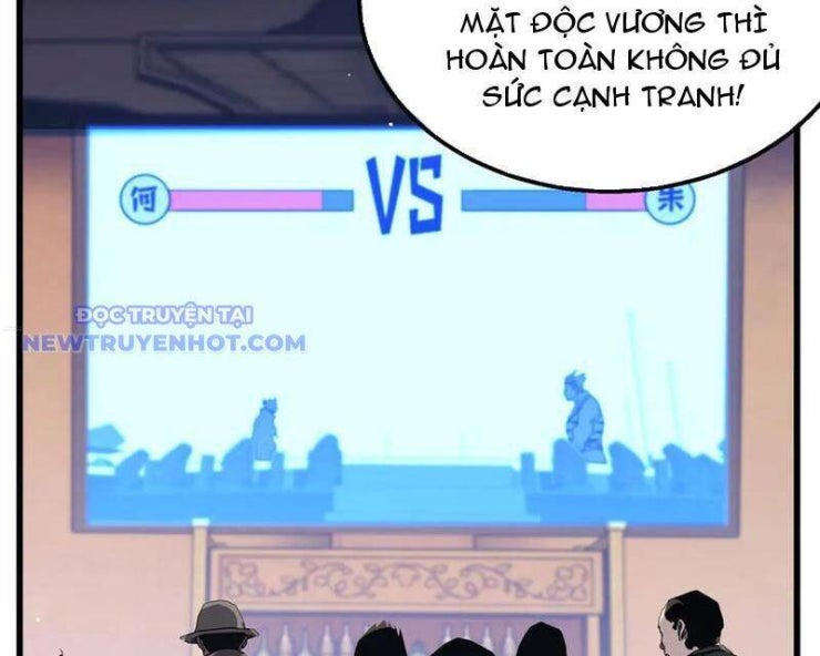 Vô Địch Bị Động Tạo Ra Tấn Sát Thương - Page 132