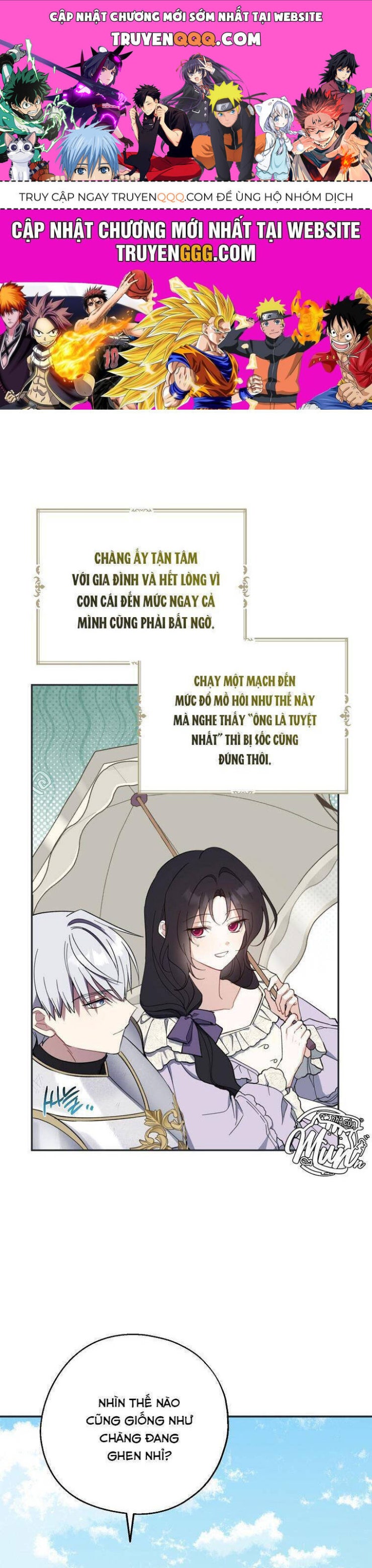 Trở Thành Con Gái Nhà Tài Phiệt - Page 1