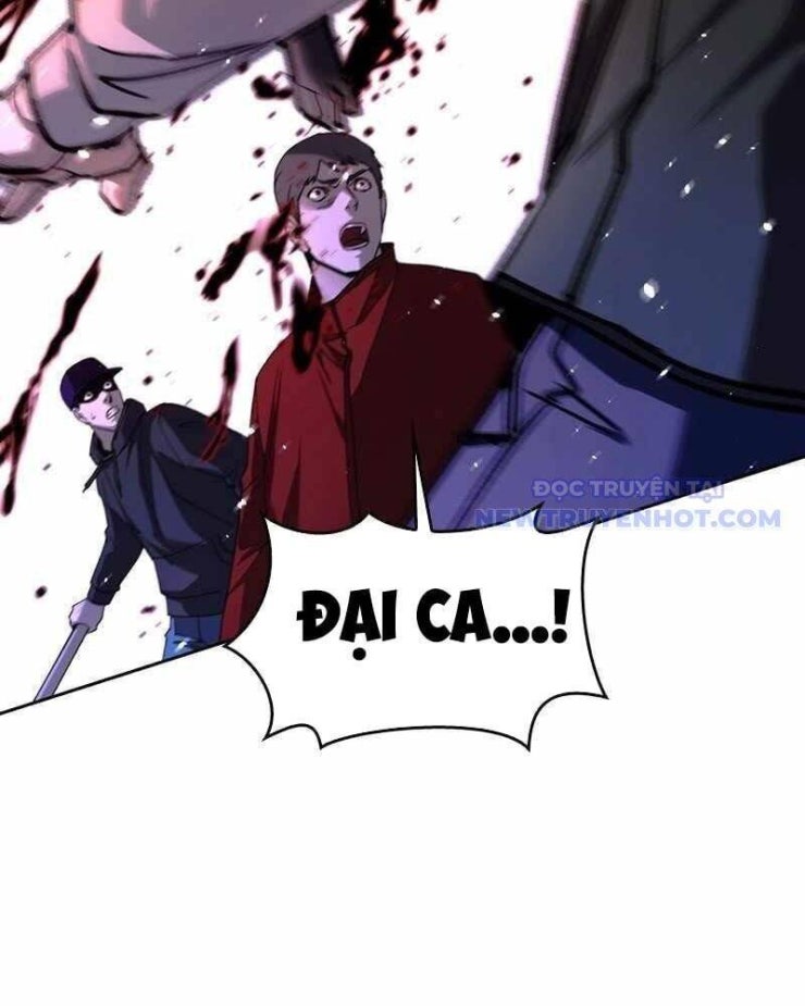 Tận Thế Cũng Chỉ Là Trò Chơi - Page 17