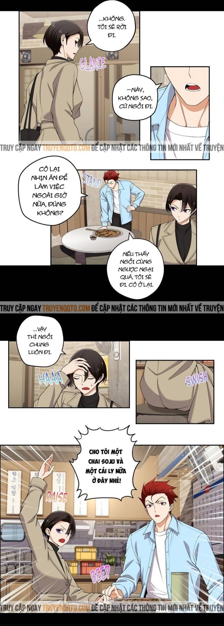Chúng Tôi Không Hẹn Hò!! - Page 4