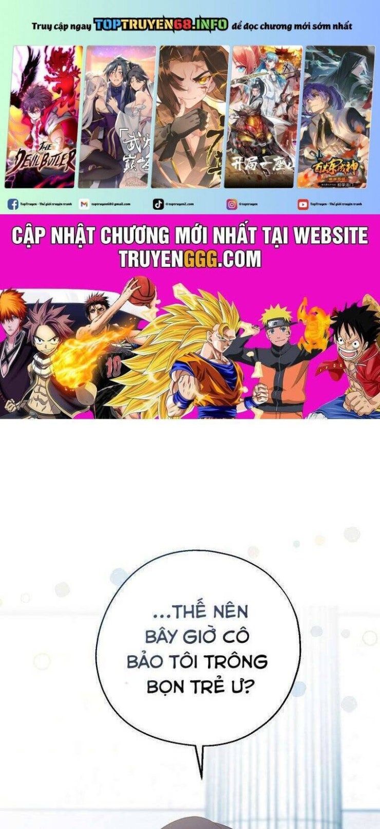 Trở Thành Con Gái Nhà Tài Phiệt - Page 1