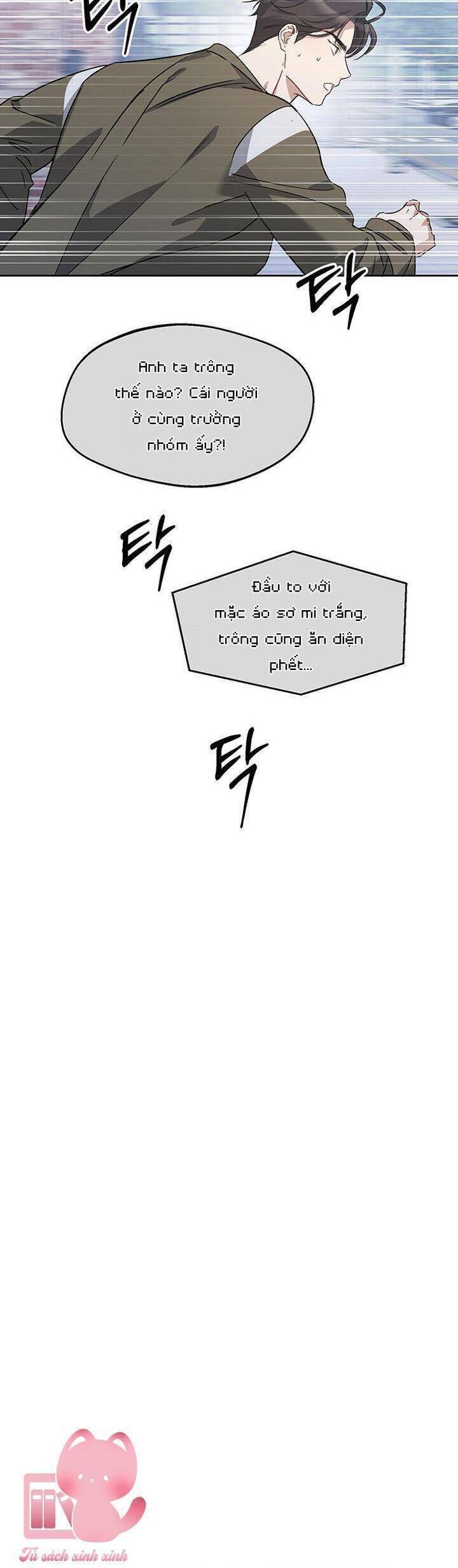 Vận Xui Chốn Công Sở - Page 14