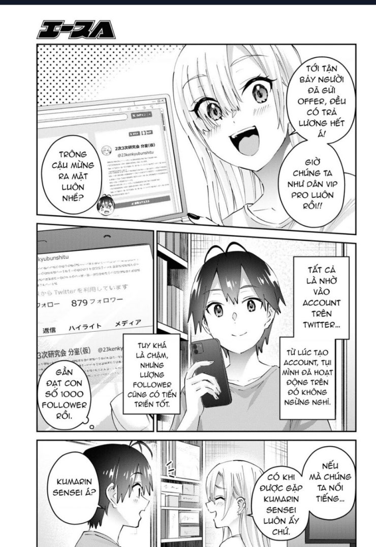 Lần đầu với Gal - Page 7