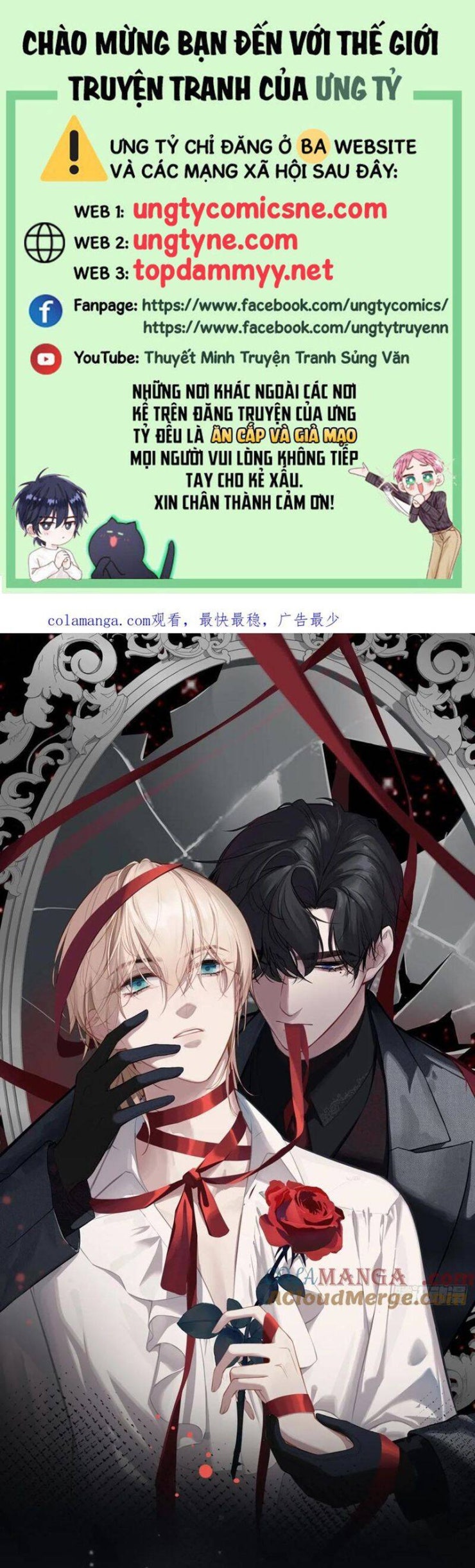 Anh Ấy Chưa Từng Rơi Xuống - Page 2