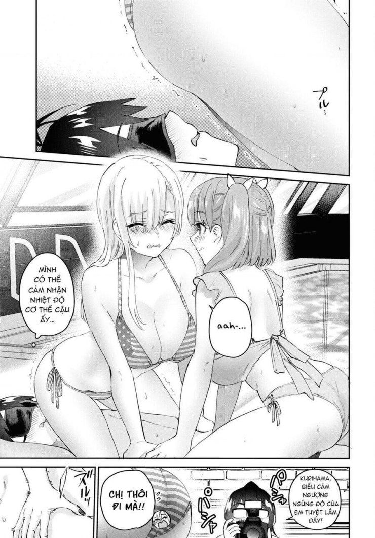 Lần đầu với Gal - Page 14