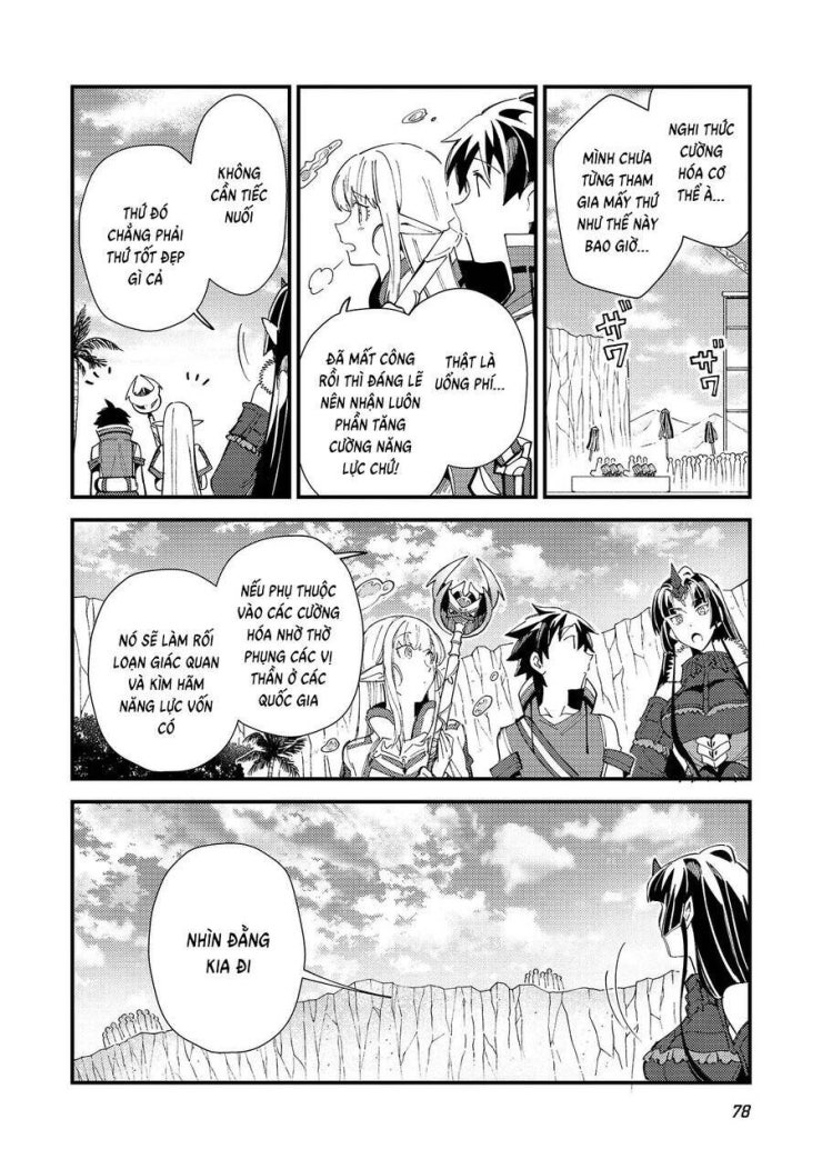 Nihon e Youkoso Elf-san - Page 18
