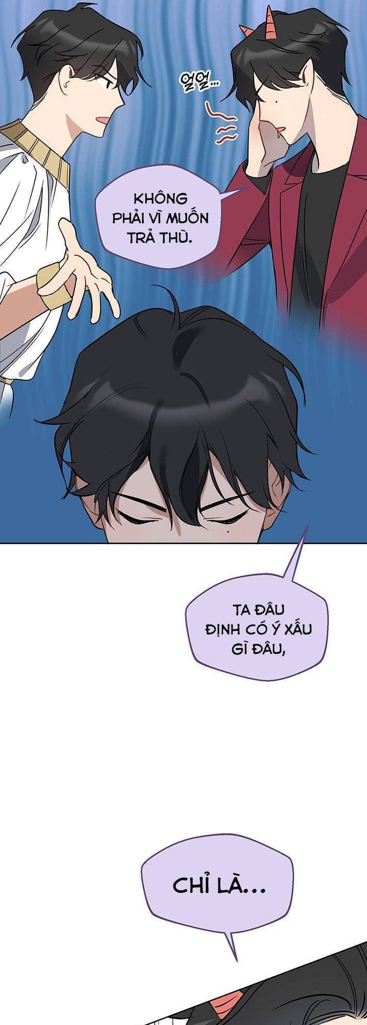 Vận Xui Chốn Công Sở - Page 27