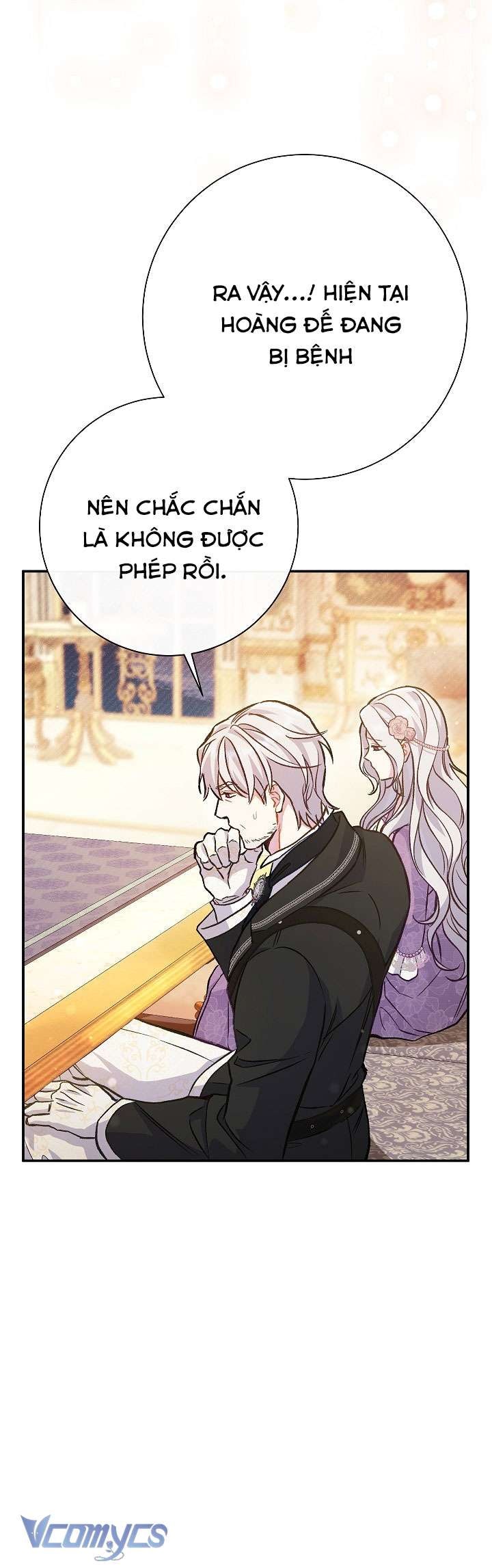 Majo Taisen - The War of Greedy Witches - Page 121
