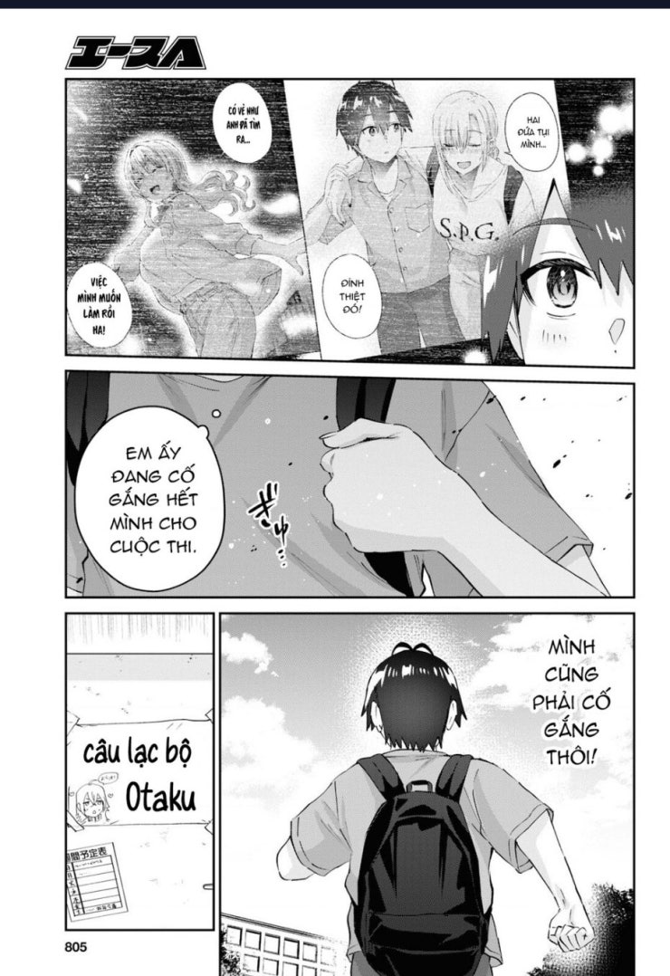 Lần đầu với Gal - Page 5