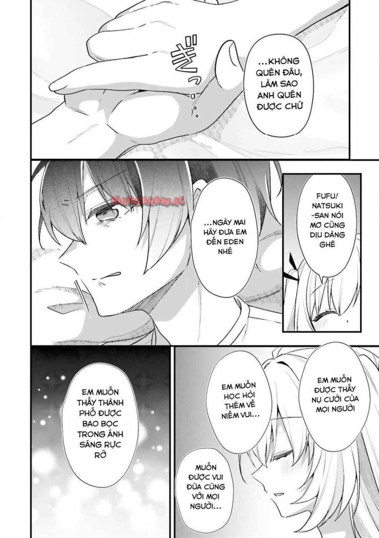 ATRI -My Dear Moments - Page 23