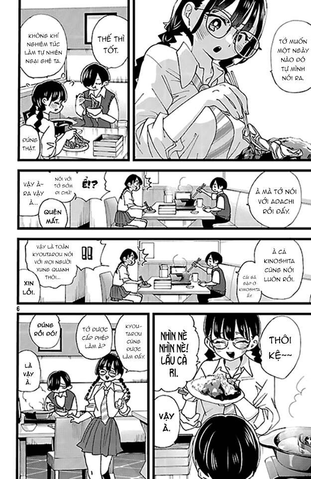 Boku No Kokoro Yabai Yatsu - Page 7