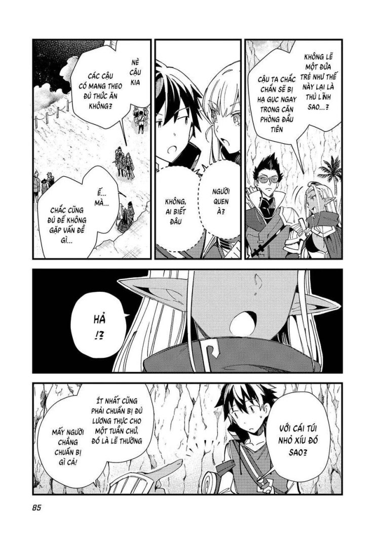 Nihon e Youkoso Elf-san - Page 25