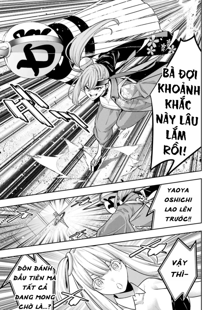 Majo Taisen - The War of Greedy Witches - Page 580