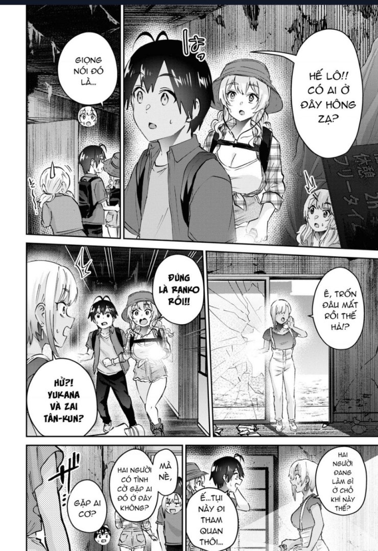 Lần đầu với Gal - Page 16
