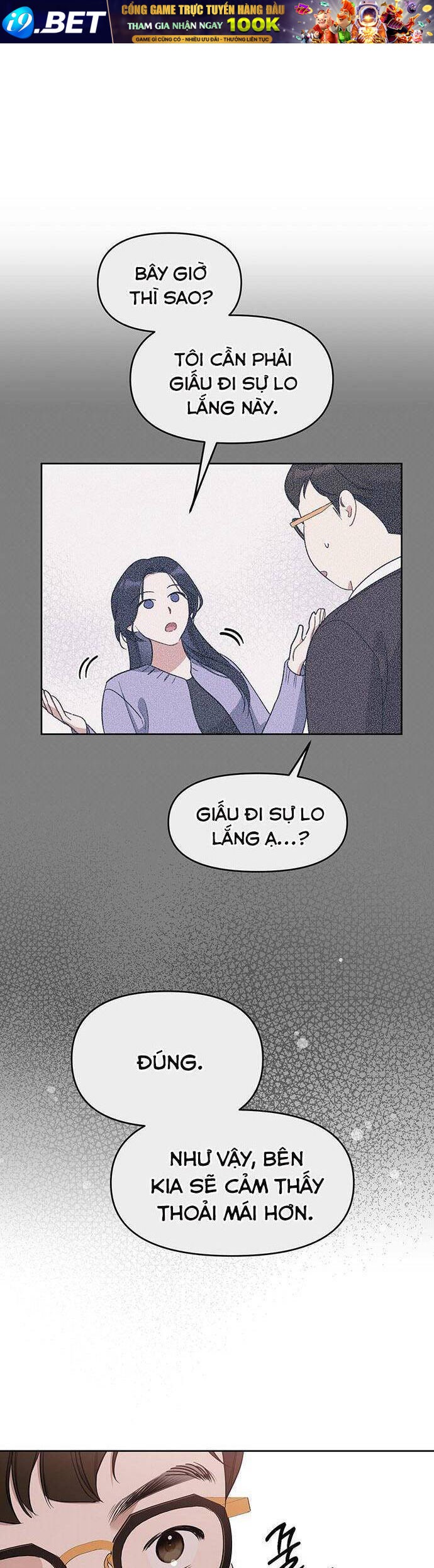 Vận Xui Chốn Công Sở - Page 14