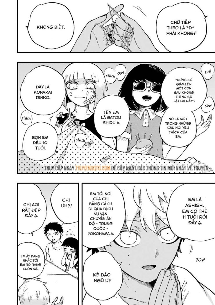 Children - Page 13