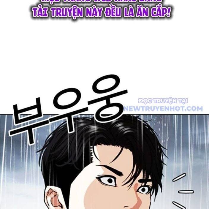 Hoán Đổi Diệu Kỳ - Page 229