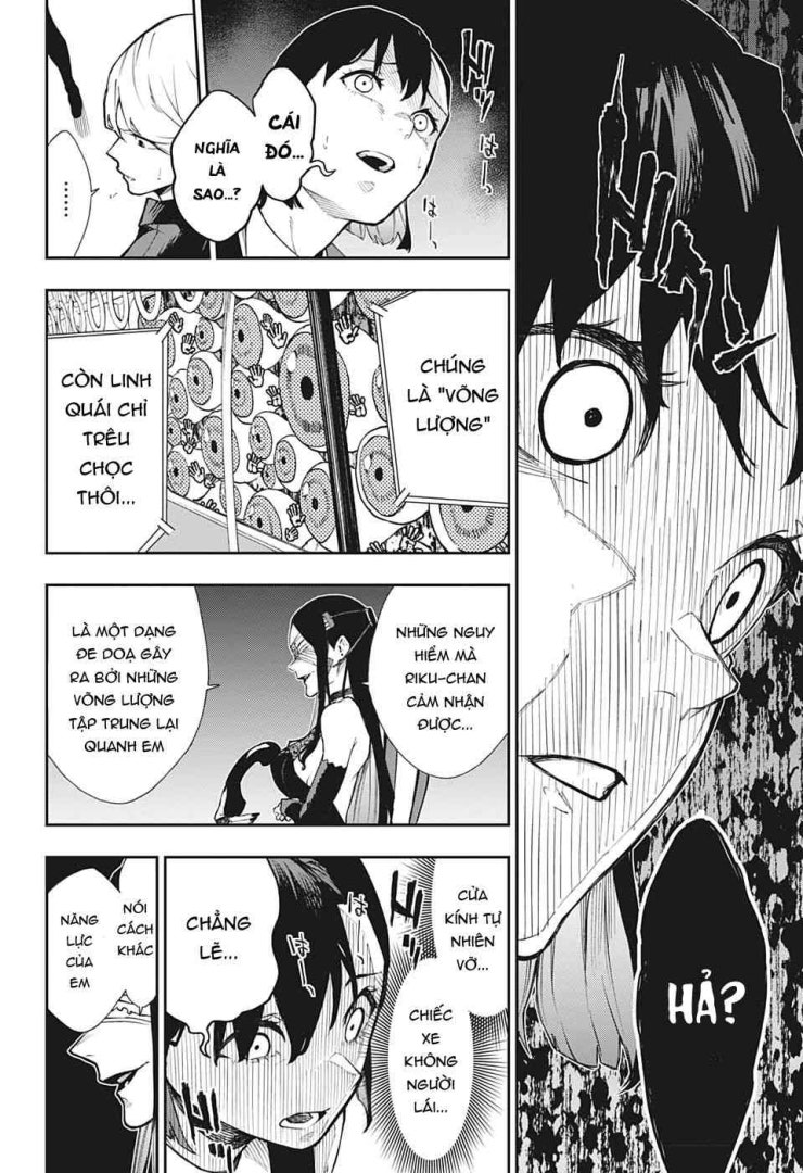 Honomieru Shounen - Page 34