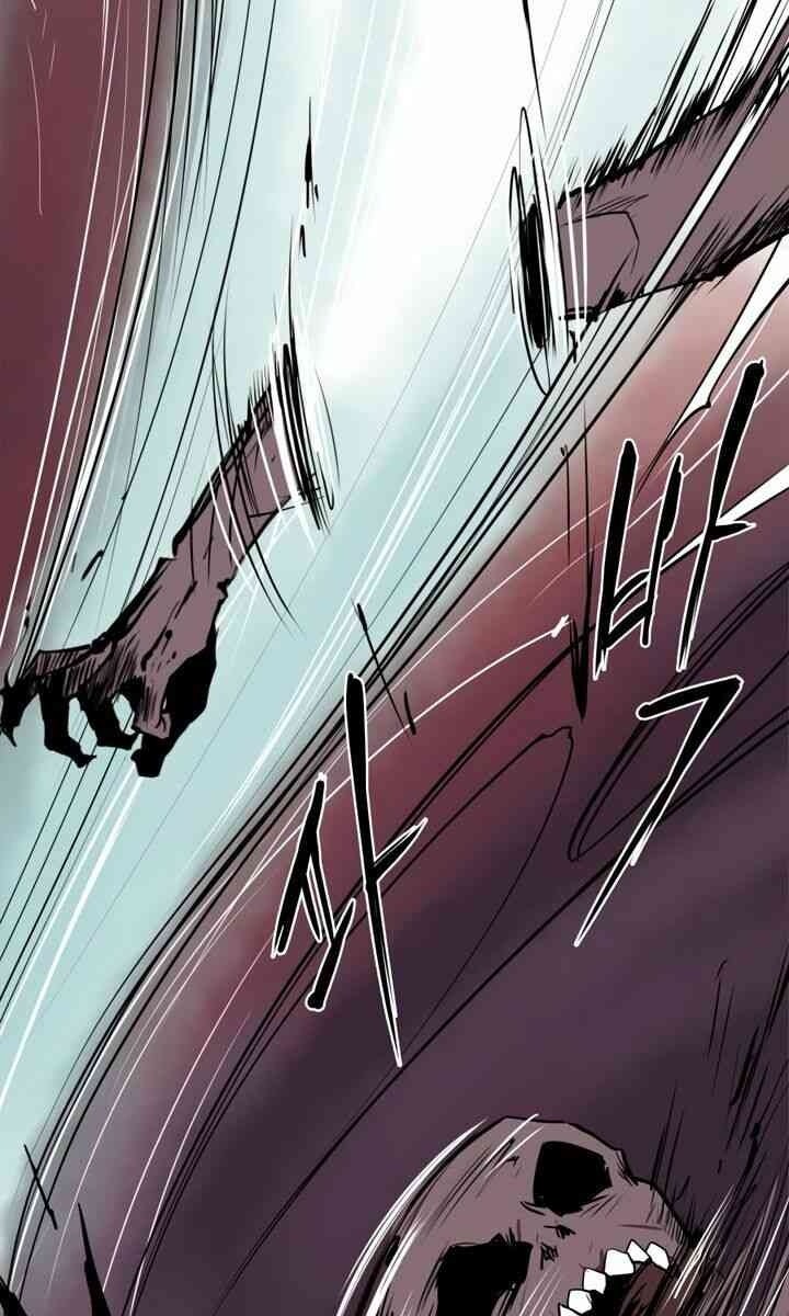 Raid - Page 11