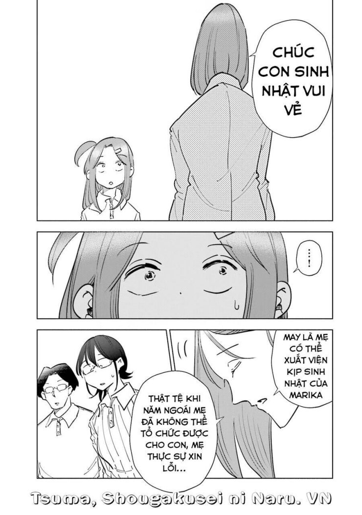 Tsuma, Shougakusei Ni Naru. - Page 14
