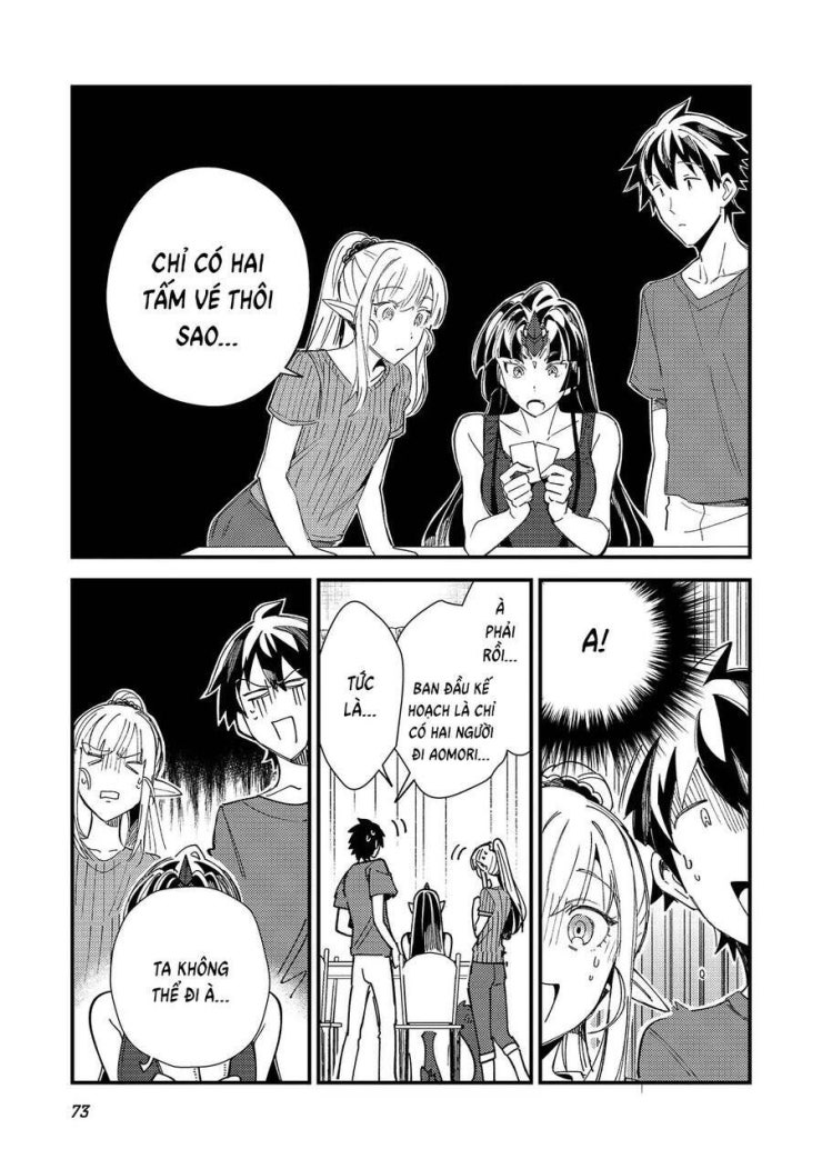 Nihon e Youkoso Elf-san - Page 14