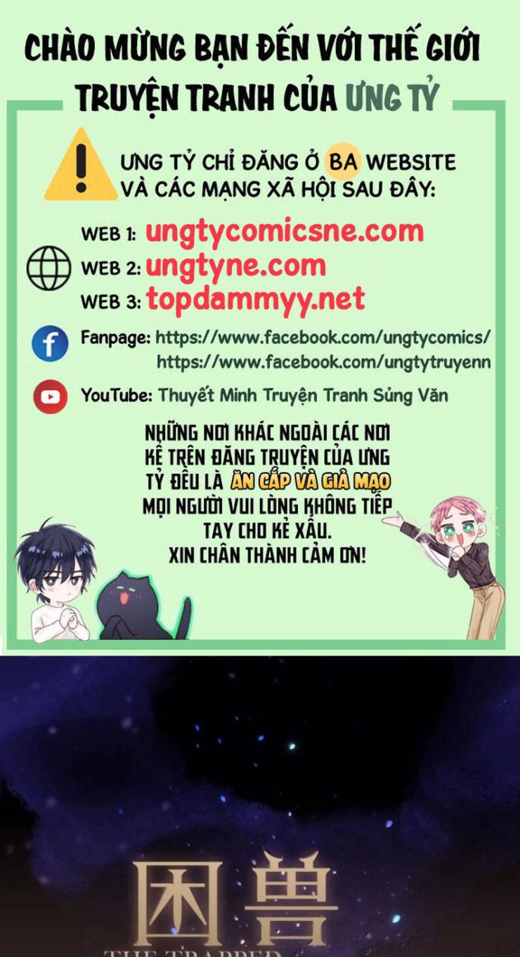 Khốn Thú Chi Nhiễm - Page 2