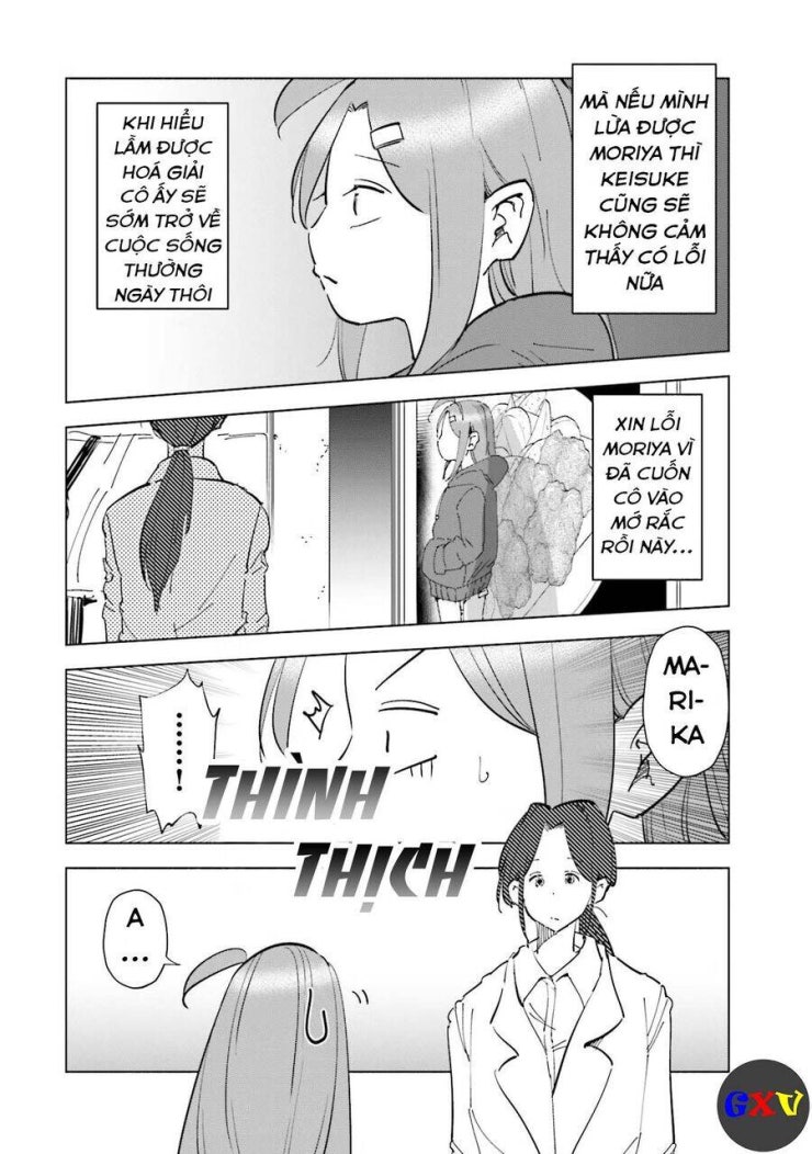 Tsuma, Shougakusei Ni Naru. - Page 3