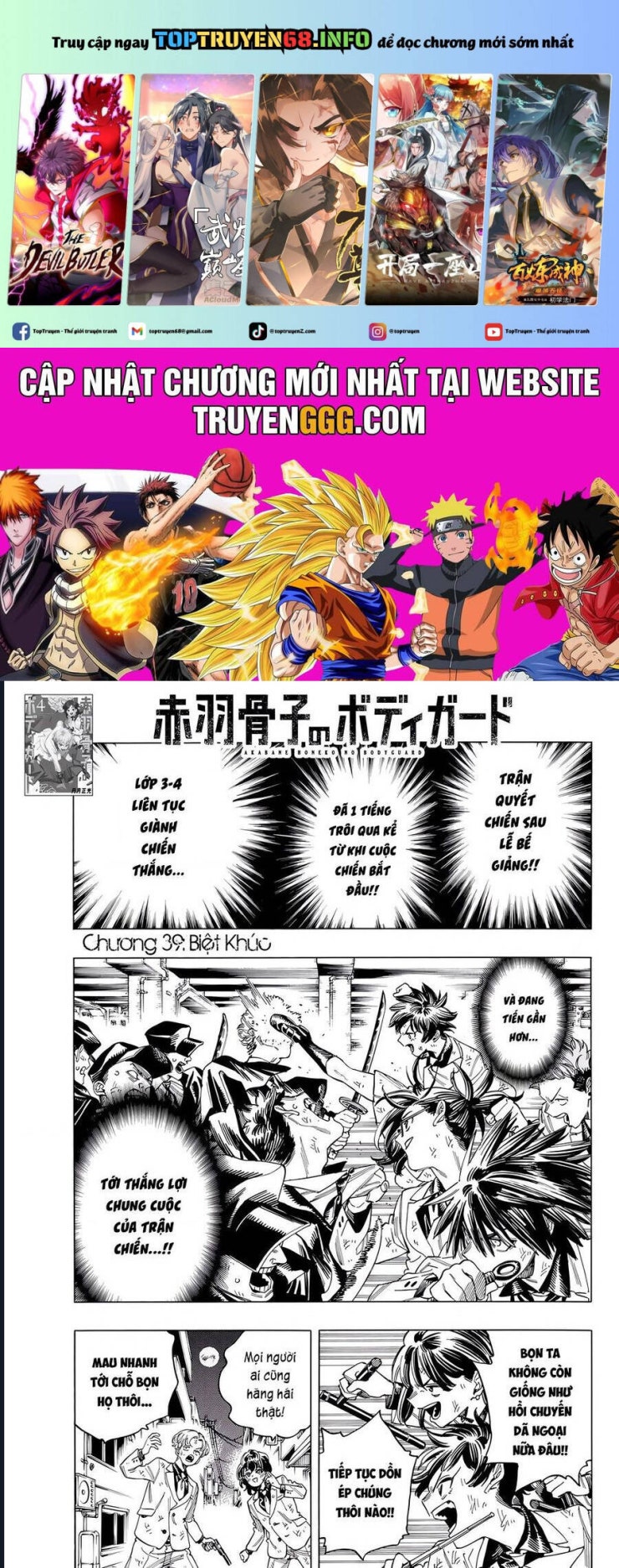 Akabane Honeko No Bodyguard - Page 2