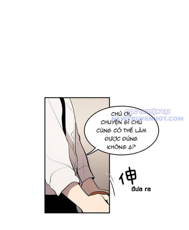 Cửa Hàng Vô Danh - Page 34
