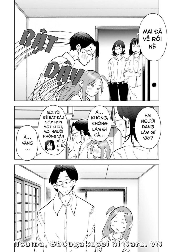 Tsuma, Shougakusei Ni Naru. - Page 14