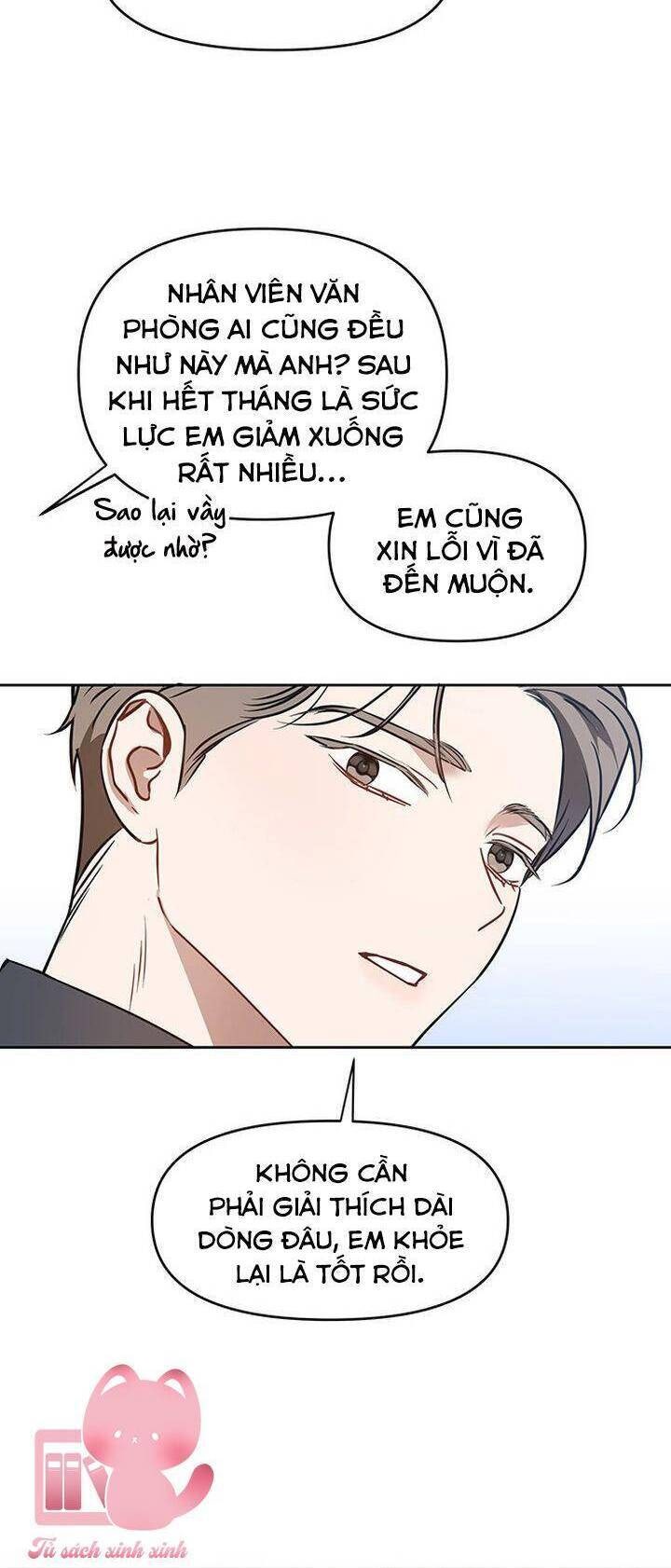 Vận Xui Chốn Công Sở - Page 8