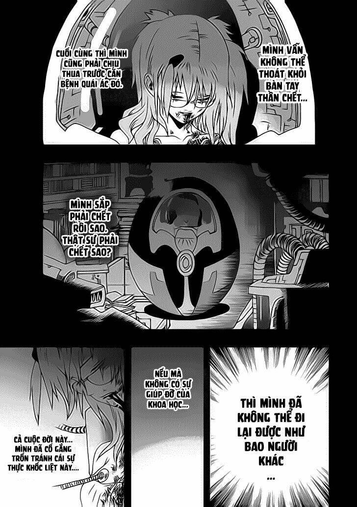 I The Female Robot - Page 3