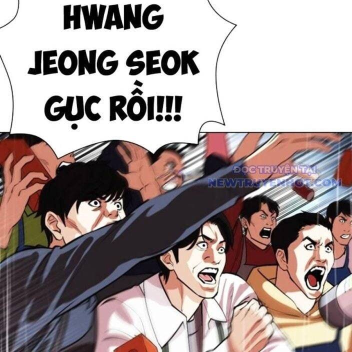 Hoán Đổi Diệu Kỳ - Page 14