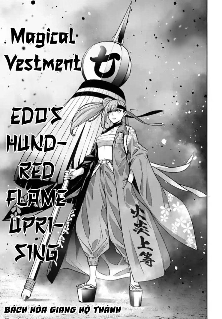 Majo Taisen - The War of Greedy Witches - Page 576
