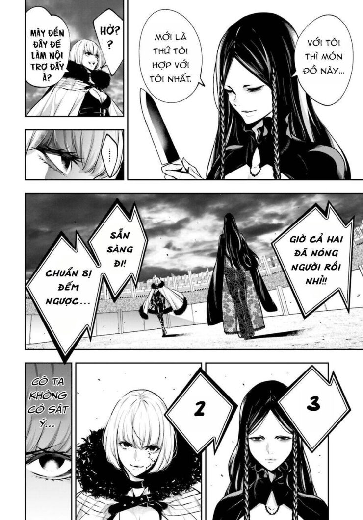 Majo Taisen - The War of Greedy Witches - Page 15