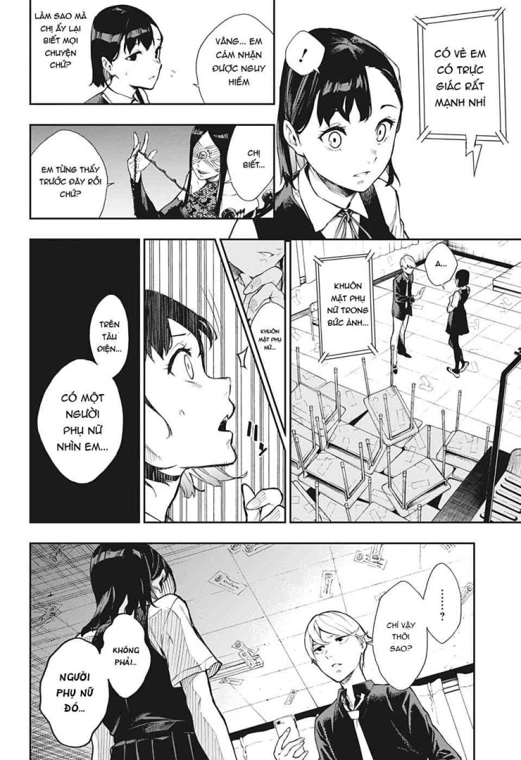 Honomieru Shounen - Page 18
