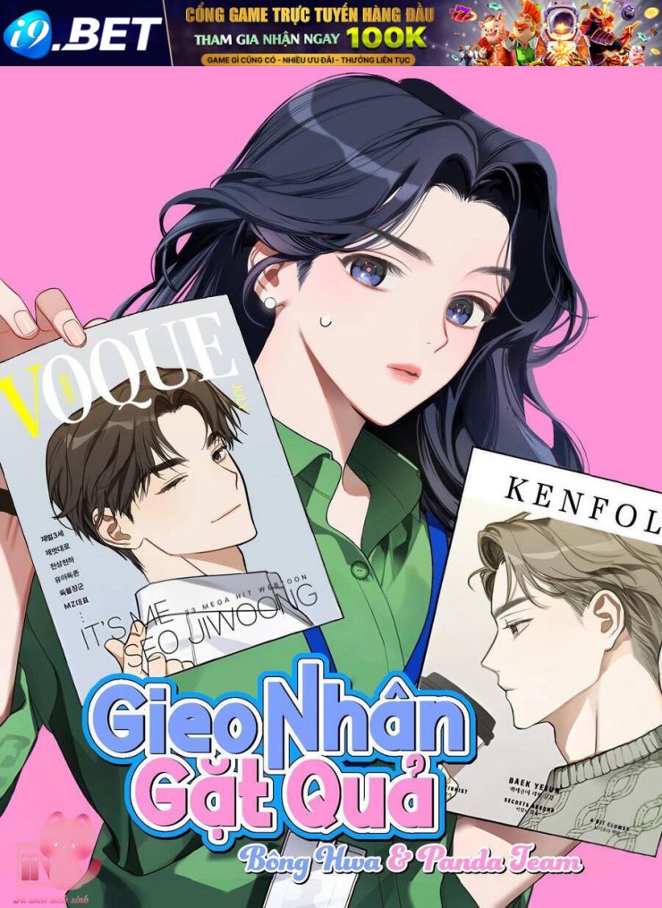 Vận Xui Chốn Công Sở - Page 3