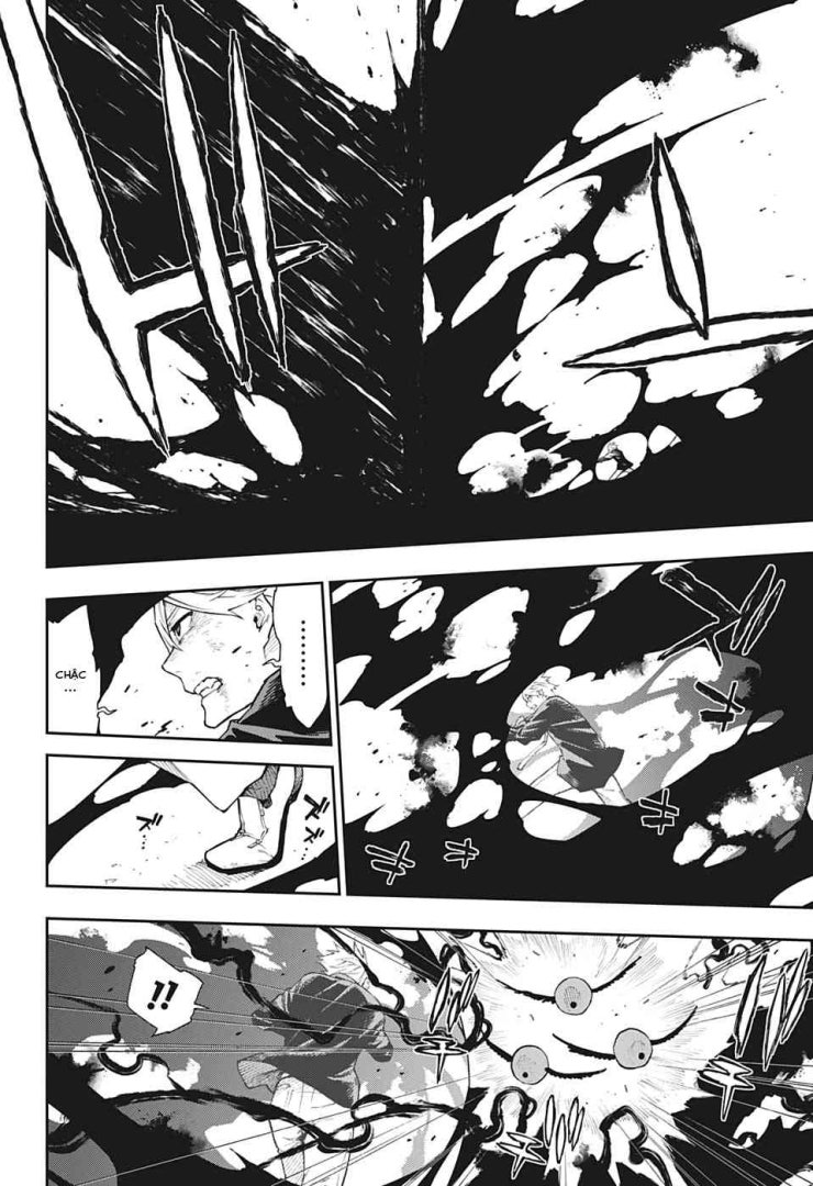 Honomieru Shounen - Page 3
